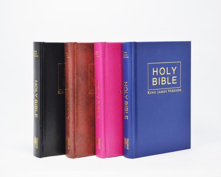 King James Version (KJV) Bible, Compact Size, Hardbound or Softbound