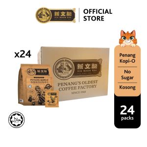 [ Carton ] Sin Boon Kee Penang Kopi-O Kosong｜No Sugar Coffee｜24 packs (15g x 20 sachets)｜HALAL