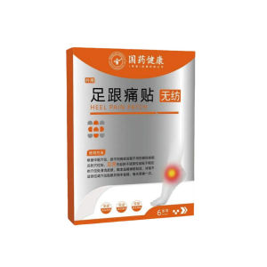 Plantar Heel Tendonitis Patch  Foot Heel Patch Natural Herbal Extracts Treatment  Foot Care  Relief Plantar Fasciitis