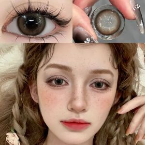 Fashion glasses Half-year natural brown large diameter 赠镜盒+2片】奶球黑自然素颜 眼镜 眼镜半年抛14.5大直径学生