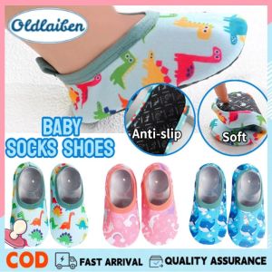 Oldlaiben Baby Walking Socks Anti-slip Newborn Floor Shoes Cartoon Soft Rubber Walkers Toddler Walking Shoes