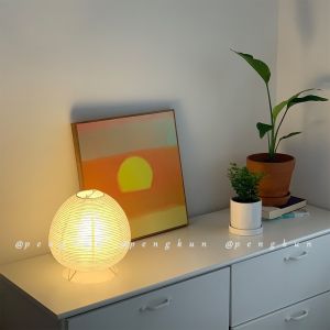 ins Style Bedroom Atmosphere Table Lamp Night Light Bedside Simple Modern Living Room Japanese LanternFast shipping