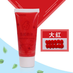 [TOP SELLING ITEMS] CREAM GLUE WHOLESALES DIY ATERIAL PHONE CASE (50G)