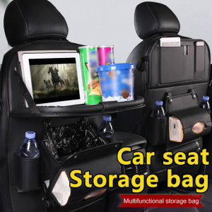Leather Storage Bag Car Storage Bag Leather Back Seat Multifunction Car Seat Hanging Bag
