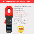UNI-T UT278A+ Ground Loop Resistance Tester Digital Display Clamp Earth Ground Testers,Jaw Leakage Current Detector UT276A+. 
