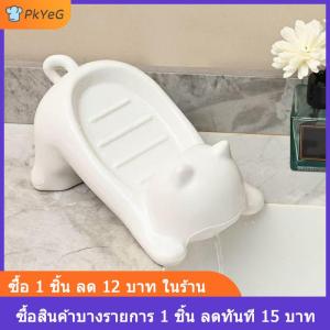 [COD] PkYeG กล่องสบู่รูปแมวการ์ตูนที่วางสบู่ที่คว่ำจานเก็บสบู่อุปกรณ์ในครัวเรือนห้องน้ำ