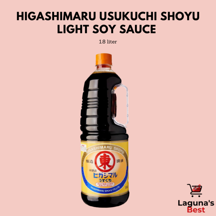 HIGASHIMARU Hi-Maru Light Sukiyaki Sauce 13.5 Fl Oz