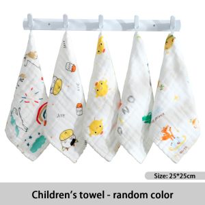Baby Saliva Towel Wiping Towel 6 Layers Of High-density Gauze Absorbent Fast Drying婴儿口水巾儿童毛巾