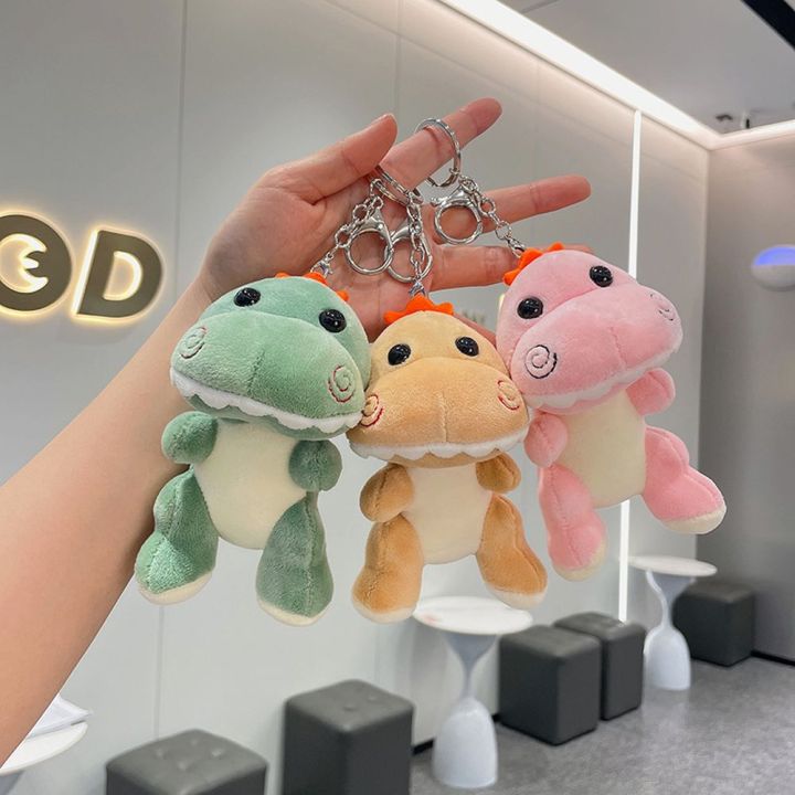 HG Kawaii Cute Soft Toy Car Key Ring Stuffed Animals Animal Dolls ...