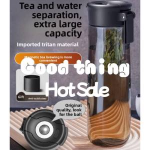 Magnetic Bubble Tea Cup Tea Water Separation Magnetic Large Capacity Sports Water Bottle 2025 New Student School Water Cup Men