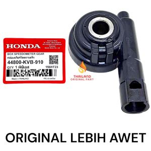 Gear Box Vario 110 Karbu / Beat Karbu / Scoopy Karbu / Spacy Karbu / Beat Fi / Spacy Fi KVB KD156