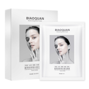 【5PCS】 มาสก์หน้าน้ำนมคอลลาเจน มาส์กโปรตีนต่อต้านริ้วรอย ให้ความชุ่มชื้นดีเยี่ยม ผิวอิ่มน้ำ กระจ่างใส