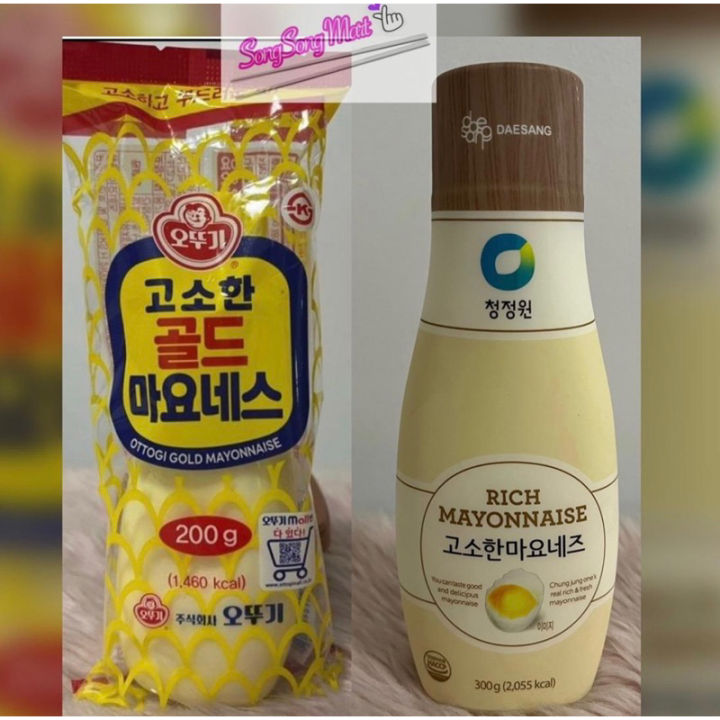 Korean Mayonnaise (Ottogi and Daesang Brand) | Lazada PH