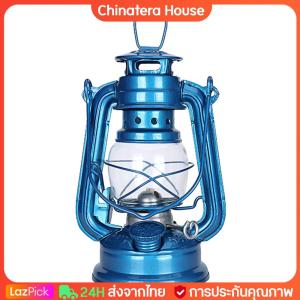 โคมไฟโคมไฟน้ำมันเชื้อเพลิงน้ำมันเชื้อเพลิงโบราณ