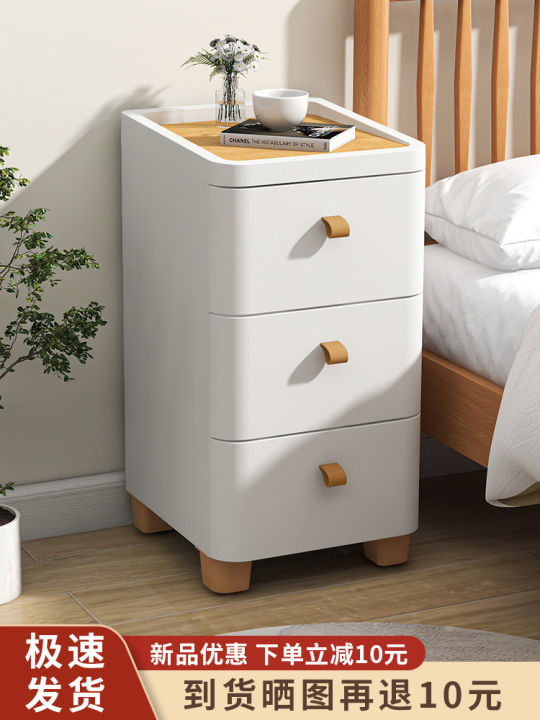 Shuang Hu furniture small bedside table simple modern bedroom bedside ...