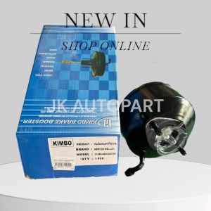 หม้อลมคลัชบน ISUZU NPR120 แรง ยี่ห้อ KIMBO อย่างดี 31440-4600/AD332/BNGRKP