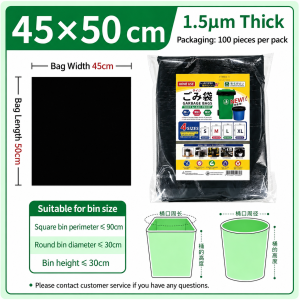 Goldstar 100PCS Makapal Garbage Bag Extra Strong Thick Trash Bags XXL Size Heavy Duty Kitchen Waste Bin Liner