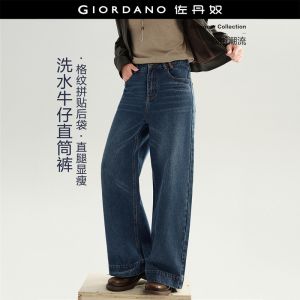 GIORDANO Women Jeans Contrast Plaid Pocket Retro Washed Denim Pants High Waist Fashionable Casual Straight Jeans 18416905
