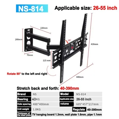 Supuon Universal TV Stand 26-85 inch Heavy Duty Extendable Full Motion Adjustable TV Wall Mount Bracket Pendirian TV Sejagat