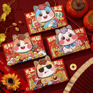 4Pcs Red Envelope 2026 Year of Horse Zodiac CNY Bag Lucky Angpao for Childrens Red Packet New Year Gift (in stock)