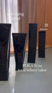 Sữa rửa mặt ngăn ngừa lão hóa da chuyên sâu - POLA B.A WASH 100g