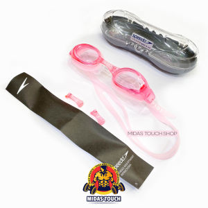 Kính Bơi Speedo 501 Người Lớn Tráng Gương Chống Tia UV Chống Mờ Chống Tụ Sương - Dây Đeo Silicone Co Dãn Tốt Ôm Khít Mắt Chống Nước Vào Mắt Tạo Cảm Giác Thoải Mái Khi Bơi