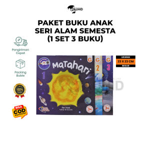 Paket Buku Anak Seri Alam Semesta – Buku Parenting Islam Soft Cover Buku Pendidikan Buku Pendidikan Agama Islam Buku Tarbiyah Mendidik Anak Soleh Soleha Al-Qur’an Buku Bacaan Anak Kecerdasan Anak Pertumbuhan Anak Parenting Keluarga Islam – Gem