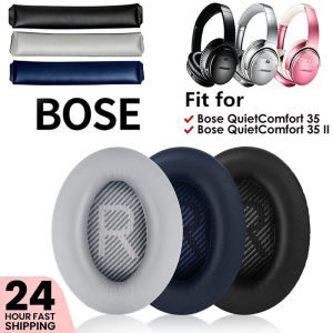1 Pair Earpads for Bose QuietComfort 35/35 II QC35 QC35 II Headphones Ear Cushion Earmuff Headband