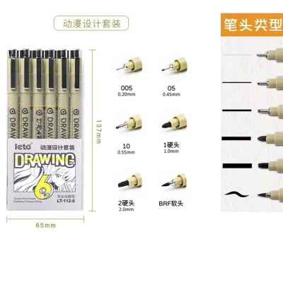 12PCS Sakura Pigma Micron Pen Detail Drawing Fineliner Pen Sketch Brush Pen Set Art Markers