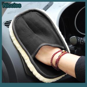 [Nicoles] dust household gloves coral fleece velvet car cleaning sponge wash gloves