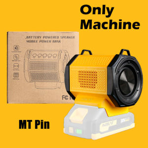 KEELAT Power Tools MT 20V Rechargeable Bluetooth Audio HIFI High Fidelity Audio Source Amplifier Outdoor Portable Bluetooth