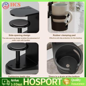 【HCS】Rotating Desk Cup Holder Drinking Bottle Holder 3 Adjustable Height Water Bottle Stand for Home Office School