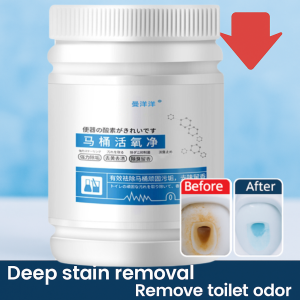 โฟมทำความสะอาดห้องน้ำแบบออกซิเจนเข้มข้นสำหรับใช้ในครัวเรือน ขจัดคราบและฟองสบู่ โฟมทำความสะอาดห้องน้ำ马桶泡泡清洁剂