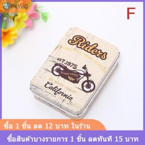 [COD] PkYeG กล่องดีบุกขนาดเล็กพร้อมฝาปิดภาชนะเก็บของขนาดเล็กแบบพกพากล่องใส่ลูกกวาดเปล่ากล่องใส่ของขวัญ