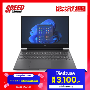 [ผ่อน 0% สูงสุด 10 ด.] HP Victus 15 (FB3031AX)  RTX 5060  AMD Ryzen AI 7-350  Notebook (โน๊ตบุ๊ค)  By Speed Gaming