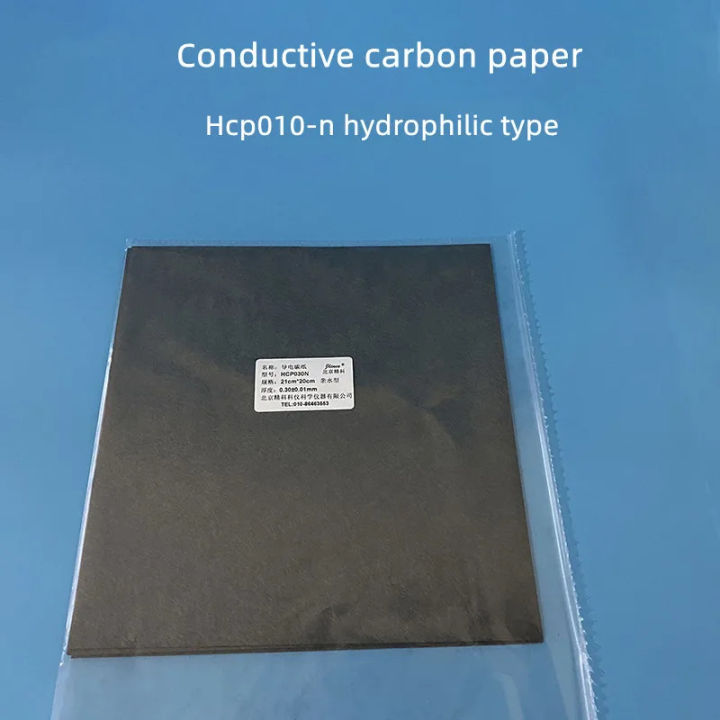 【2024】Conductive carbon paper, HCP010-N hydrophilic conductive carbon ...