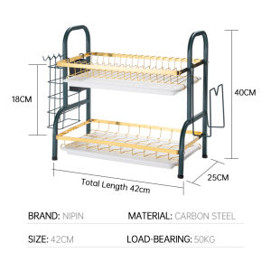 Nipiin 2-Tier Dish Drainer Dish Drying Rack Countertop Plate Organizer Storage Shelf Kitchen Rack Utensil Holder Plate Storage Organizer