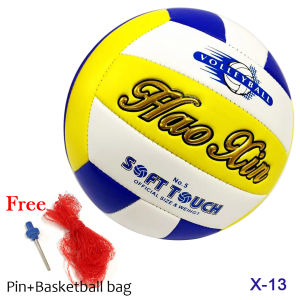 CHB Volleyball Indoor Training Competition Volleyball Outdoor Team Recreation Game Official Standard 5th Ball Volleyball