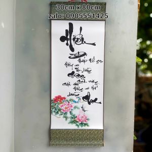 Tranh thư pháp chữ HIẾU. 30cm x 80cm .Tranh quà tặng ông bàcha mẹ.Quà tết.