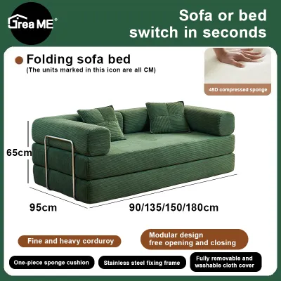 【10 Years Warranty】DreaME Furniture Compression Sofa 0.9/1.35/1.5/1.8M Convertible Floor Sofa Bed - with Pillow Back Support Armrest Comfy Foldable Sofa Bed Compressed Sofa in Box - Corduroy Fabric - for Living Room Bedroom