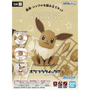 Mô Hình Lắp Ráp Pokémon Plamo Collection Quick!! 04 Eevee – Chính Hãng Bandai