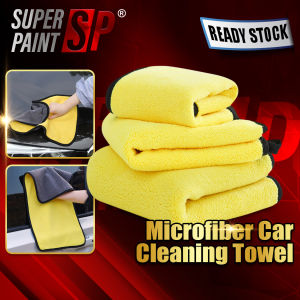 Microfiber Water Absorption Car Cleaning Towel Polish Washing Cloth Car Wash Kain Cuci Kereta 洗车布