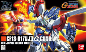 Mô Hình Lắp Ráp HG 1/144 GF13-017NJII God Gundam – Bandai