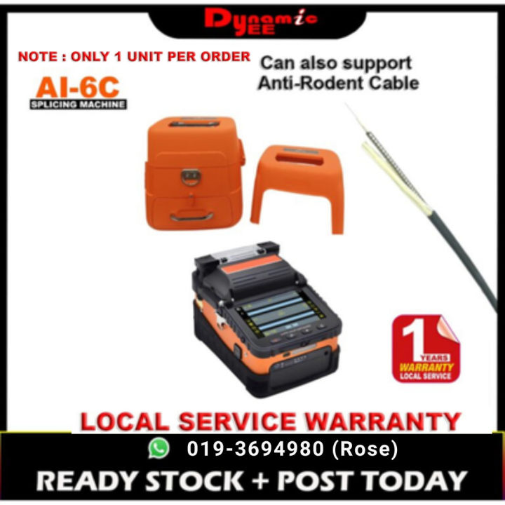 AI-6C signal fire fiber optic welding splicing machine optical fiber ...