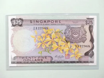 SINGAPORE $25 ORCHID SERIES BANK NOTE + 1 FREE UNC BANK NOTE
