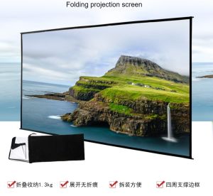 [NDP SALES!] 120" 16:9 HANGING FOLDABLE PROJECTOR SCREEN