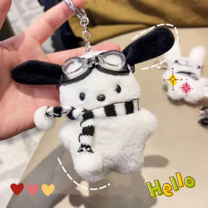 1pc Cute Pochacco Keyring Cartoon Plush Puppy Keychain Backpack Accessories Key Chain