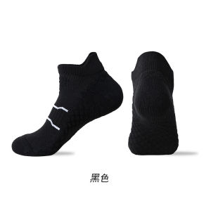 TOP HOME PH 2025 Running socks summer Breathable fabrics sports socks massage button Graduation Gift