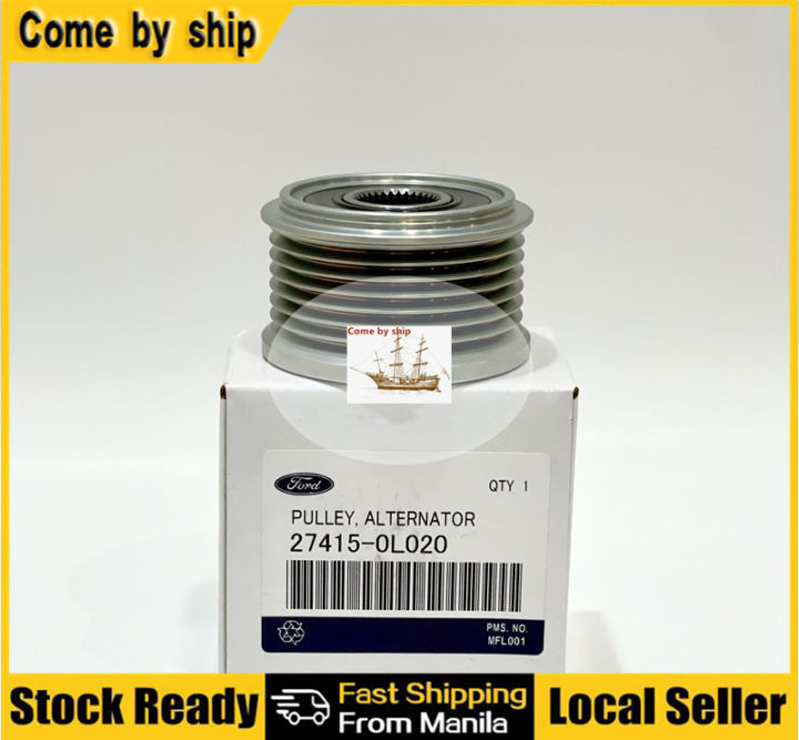 Alternator Pulley Ford Ranger / Everest 20112015 (15mm) 274150L020