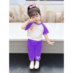 AQILA - Setelan Anak Motif Smile Rabbit - Setelan Anak Celana Panjang